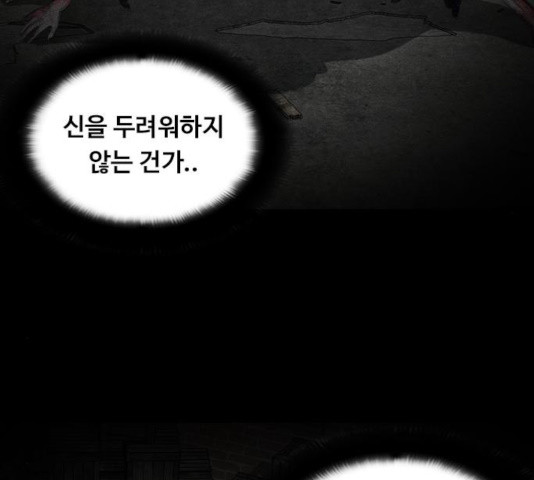 1632448361611jsypdx57xf.jpeg