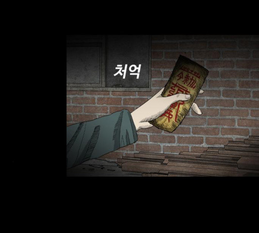 1632448362328omyksg8c89t.jpeg