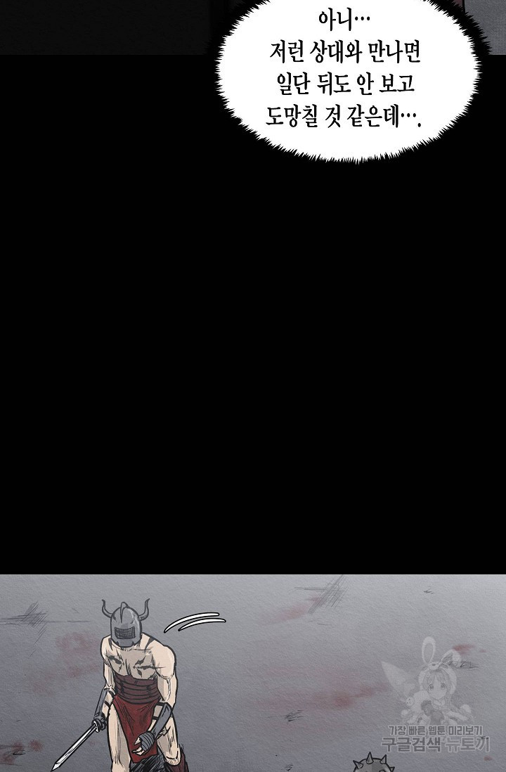 1632444910494oji5ru76i1.jpeg