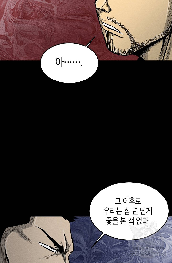 1632444965913otp3en5mqjq.jpeg