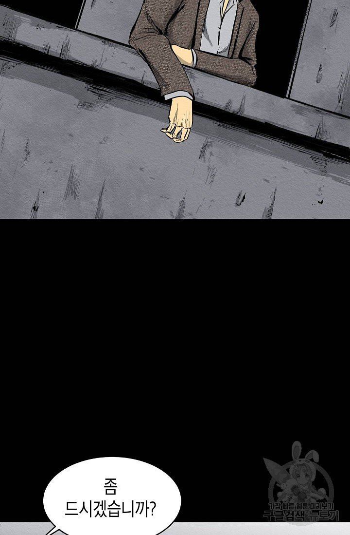 16324445906143fy5w9f7x55.jpeg