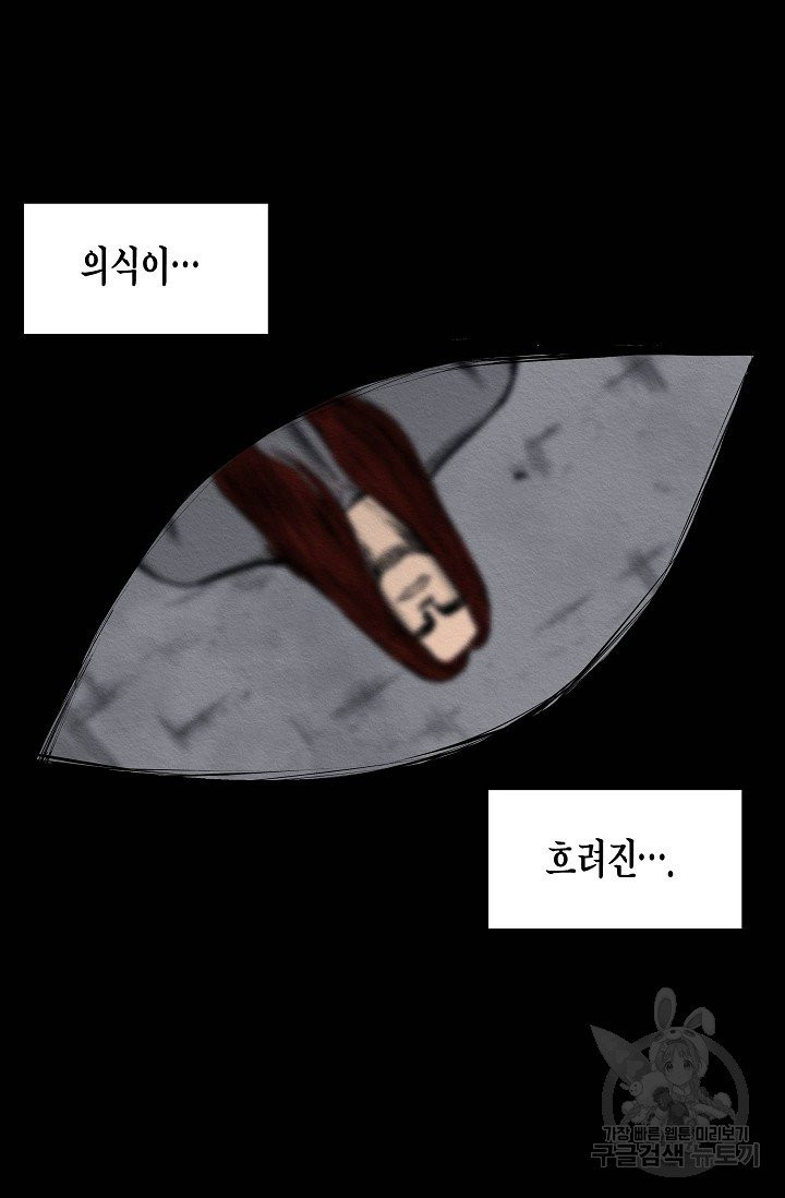 1632444680657wozxinho6fa.jpeg