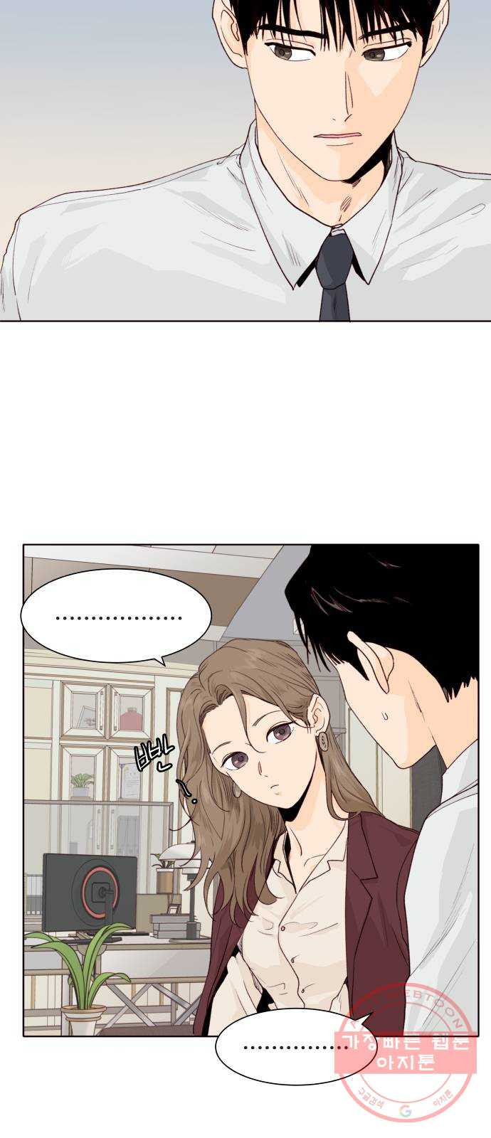 1632450542870v48mdztcanc.jpeg