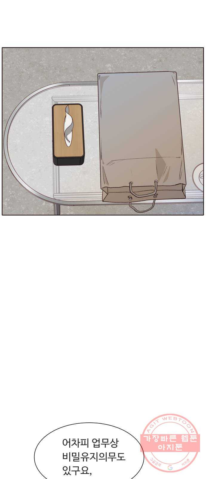1632450543378nrjo284kkj.jpeg