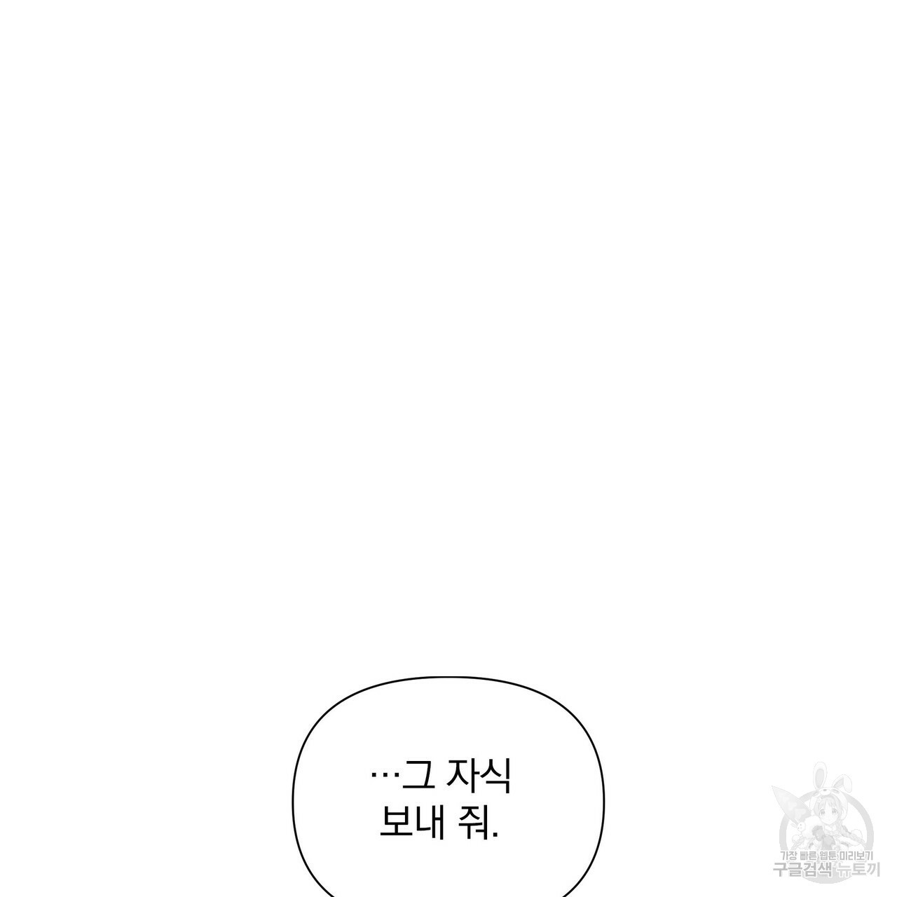 1632545055287sg3em0unrkr.jpeg