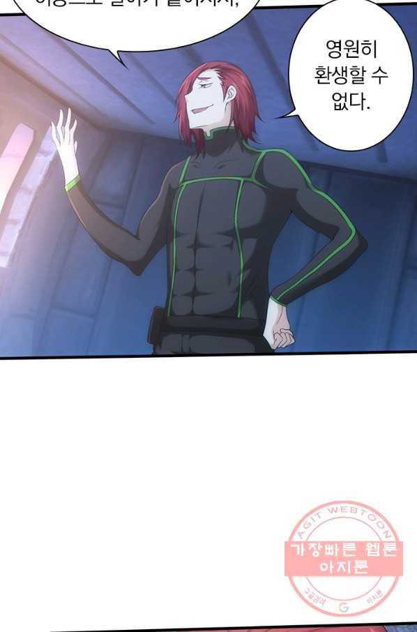 163253786630095s2rdiudsn.jpeg