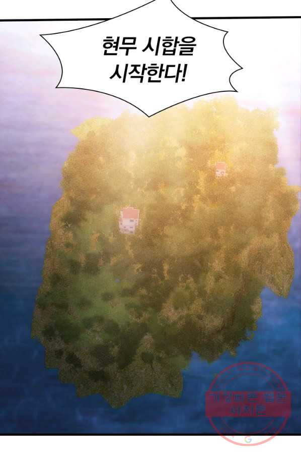 1632537872939dahv8gnjggw.jpeg