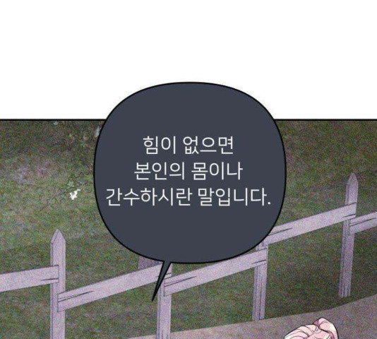 1632542252478kkc9i8b11d.jpeg