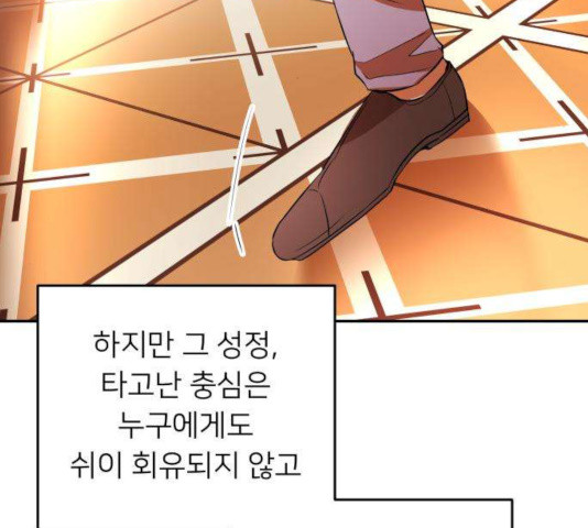 1632542274758w58pp1xdean.jpeg