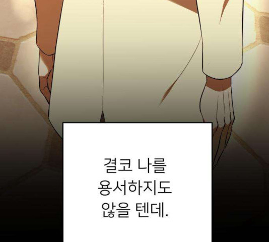 16325422760313fbcaxtwfcc.jpeg