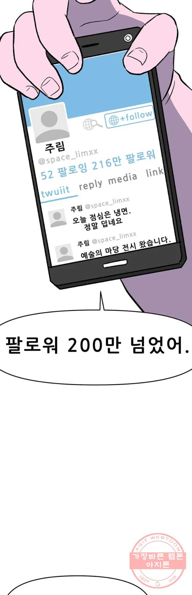 1632541098306ae7rqnighye.jpeg
