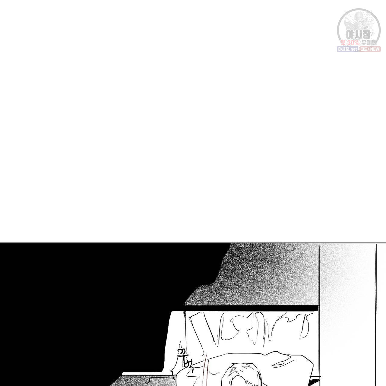 1632535482270aibcou4x56.jpeg