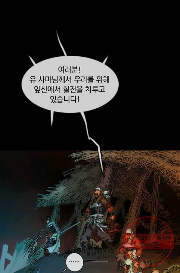 16325432678375gfy23dqgvt.jpeg