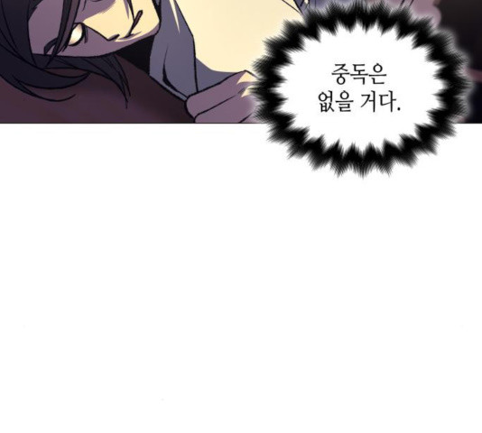 16325421992510gaphssh1pj.jpeg