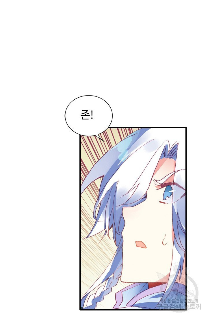 1632541836764wavaymrlz4c.jpeg