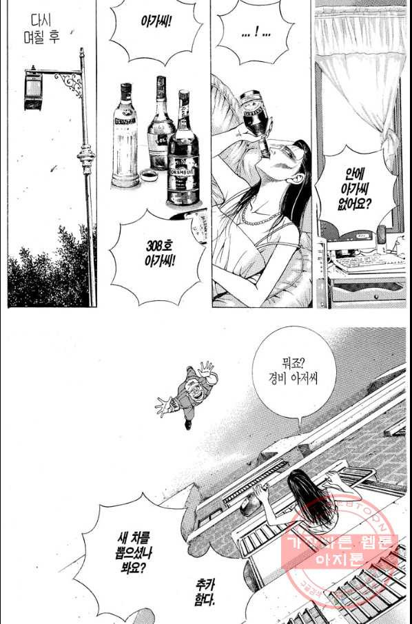 1632546324131zivw1ch7vt.jpeg