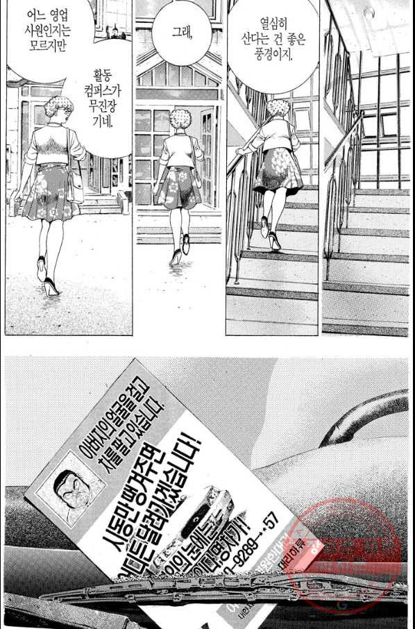 1632546347471n1jhsymrdr.jpeg