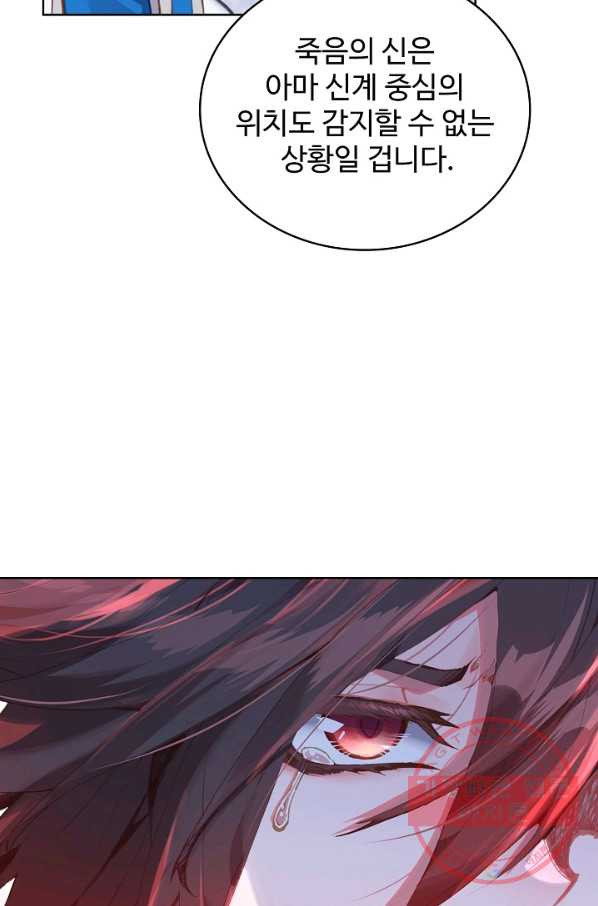 1632624562522nhkbveap2m8.jpeg