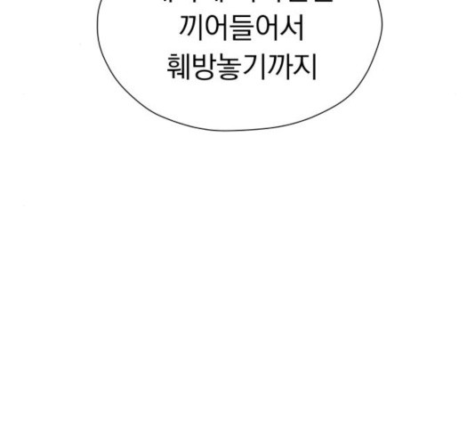 16326242068552egpx7yc7hg.jpeg