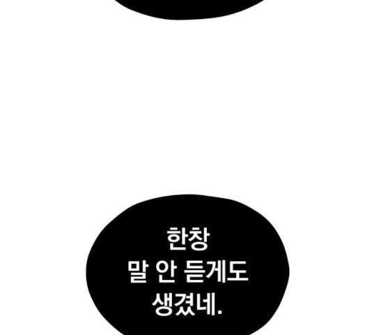 16326242108386p6syeo2ikq.jpeg