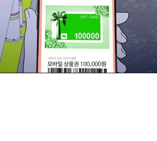 1632624218686jj6cyxf5pb8.jpeg