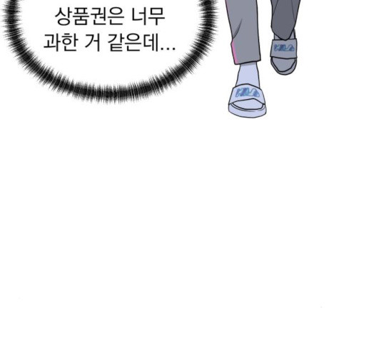 1632624218995h12wdqeg22i.jpeg