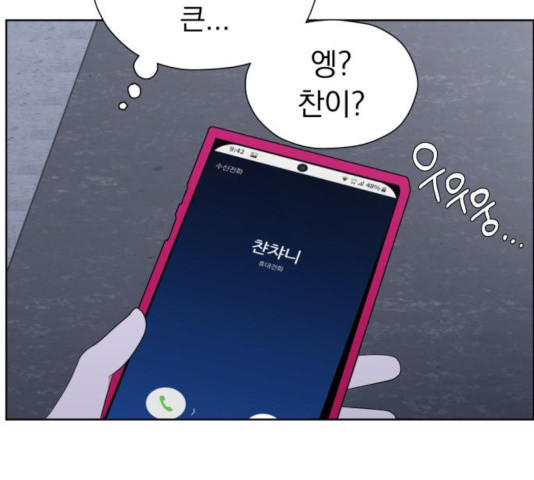 1632624219411z4zy9p2ouq8.jpeg