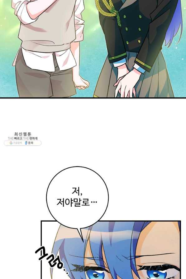 16326253959901tb13h0i85b.jpeg