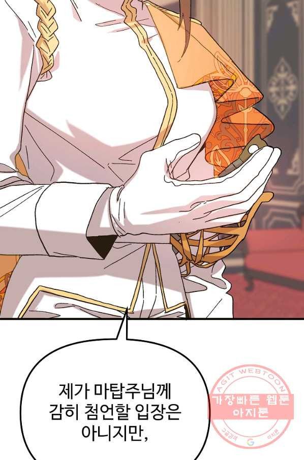 1632621707771qzskawf3odp.jpeg