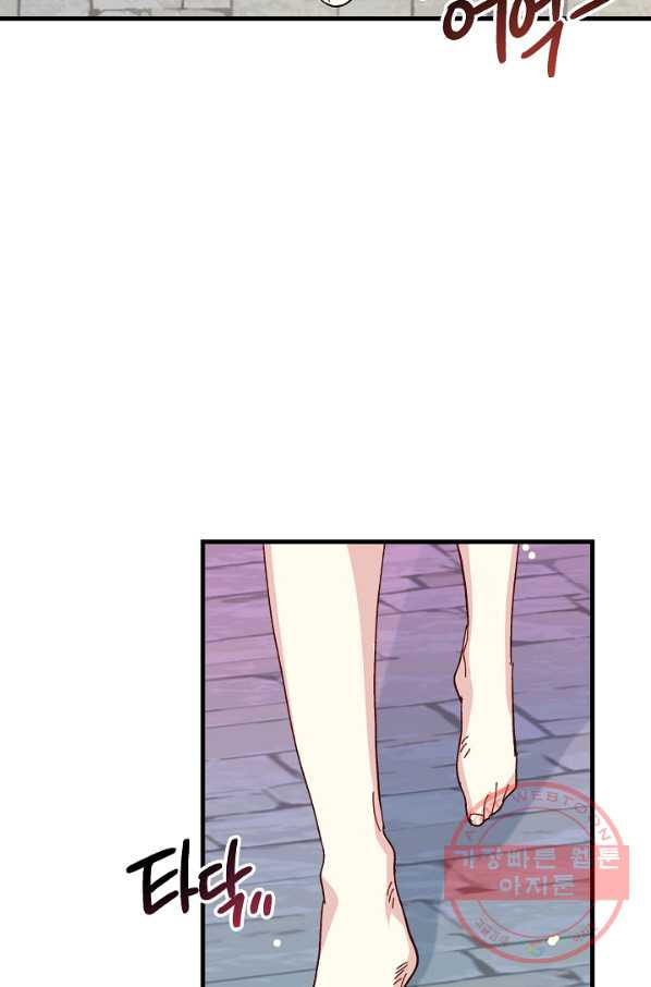 1632621710429eyx19mdud8.jpeg