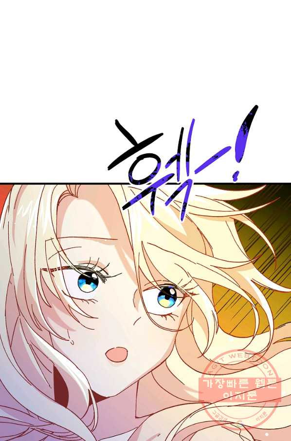 1632621715654bva3i76x2io.jpeg