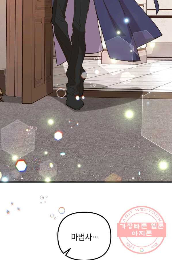 163262171597800t3xjiamwe.jpeg