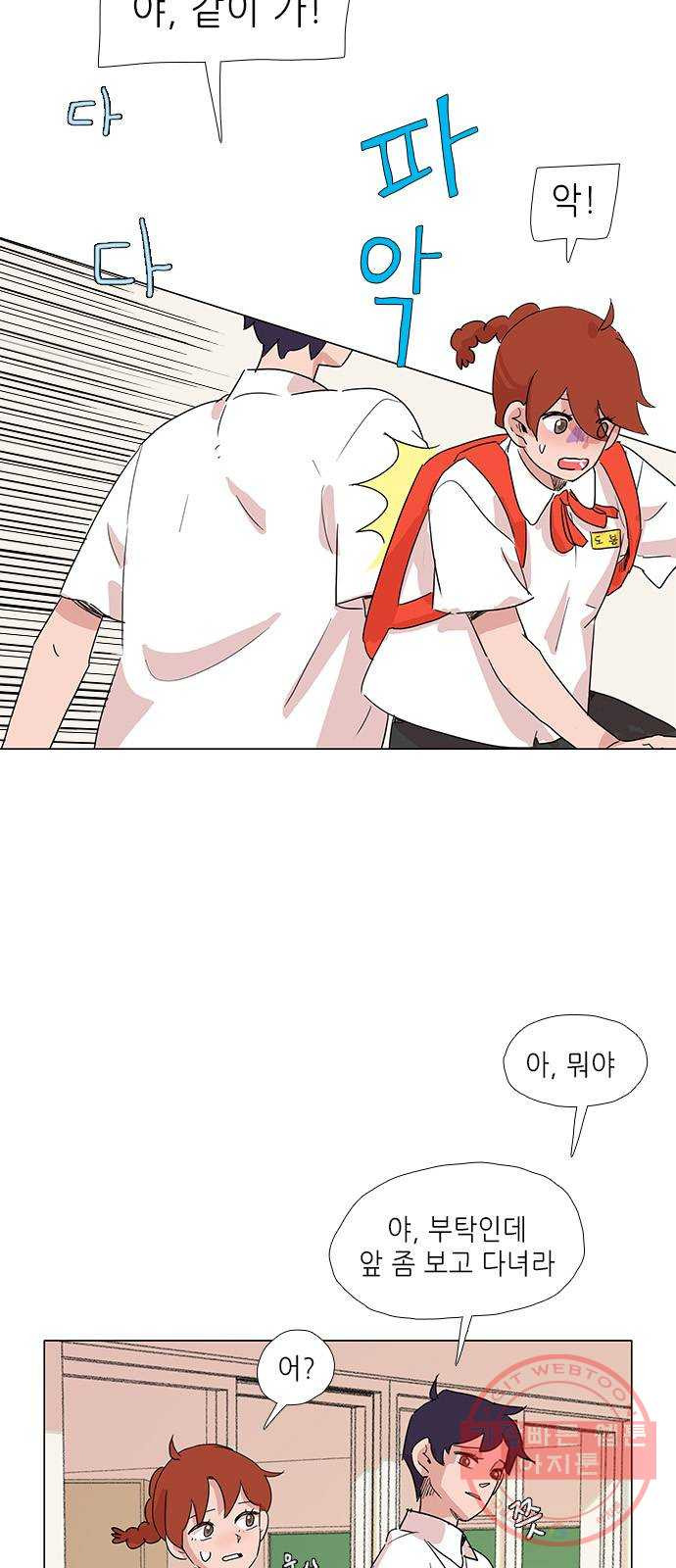 1632623550591oncgucfjmm.jpeg