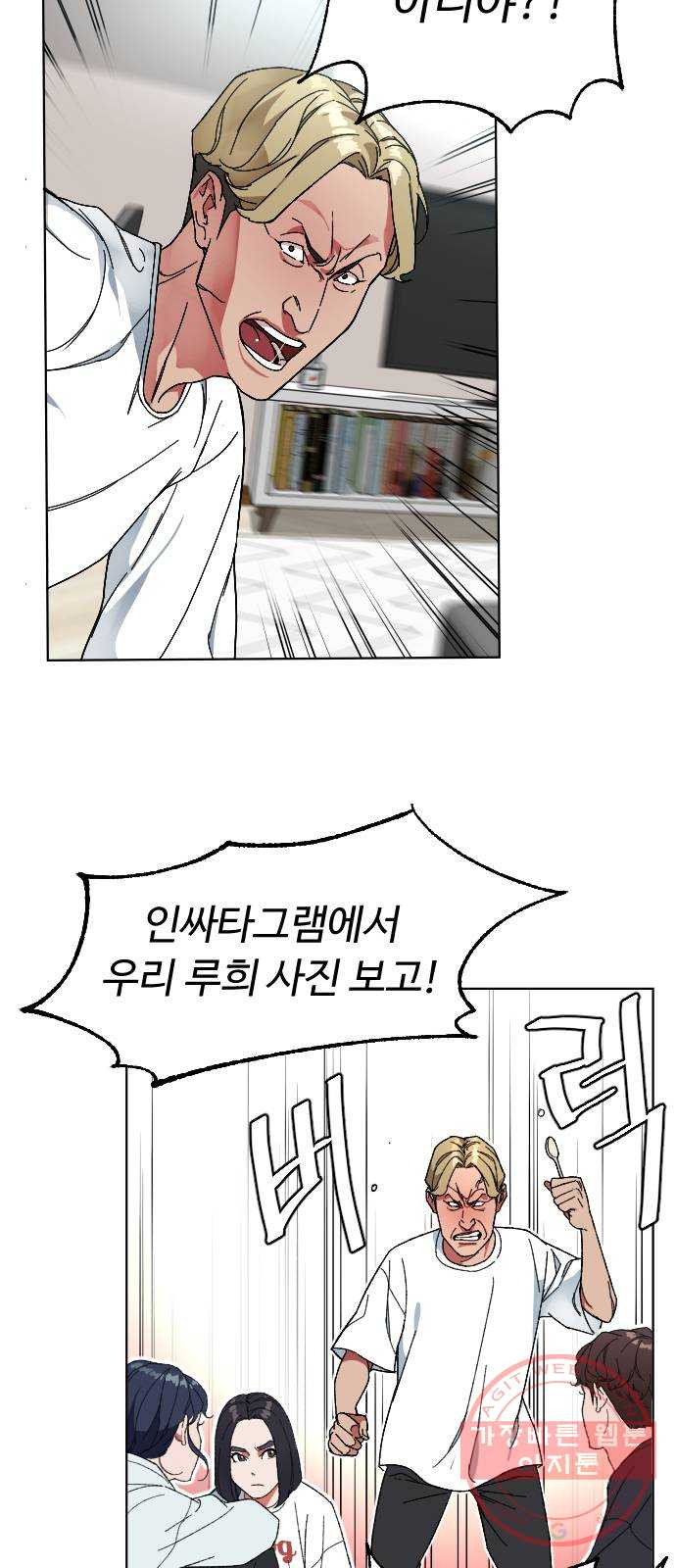 1632624052102yff6osi6h4h.jpeg