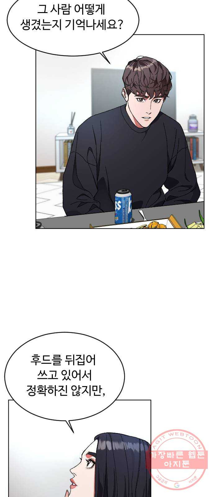 16326240523060eqp9dit7a3.jpeg
