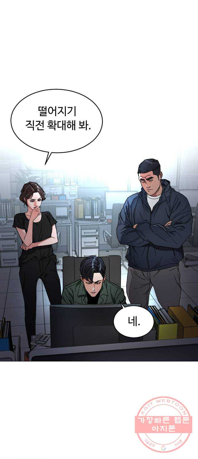 1632624053600g1kxusex7t7.jpeg