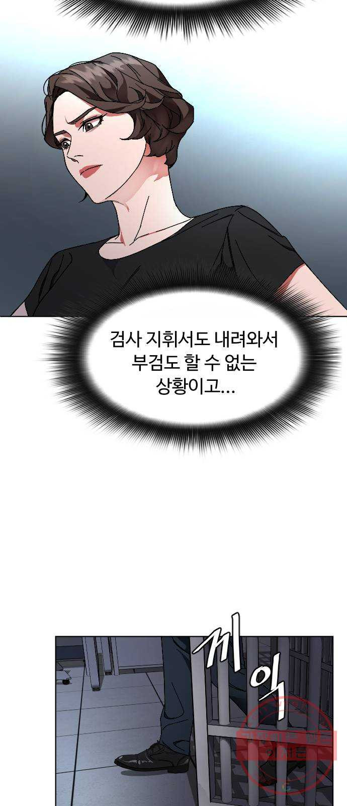 1632624054332jqimu1fujc.jpeg