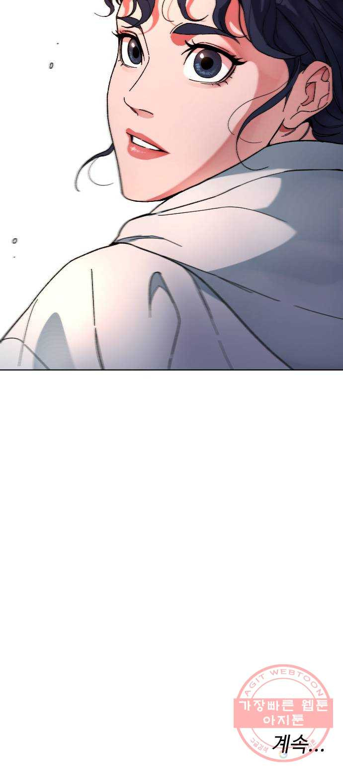 163262405761650a0vawnud2.jpeg
