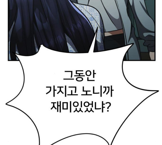 16327126791145zy4x3pgqov.jpeg