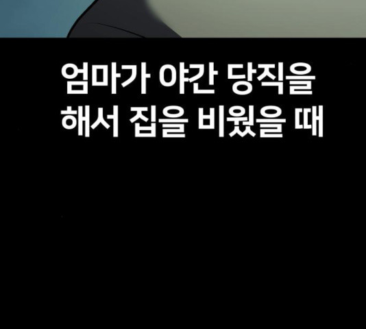 16327126829005g3tedc72cx.jpeg