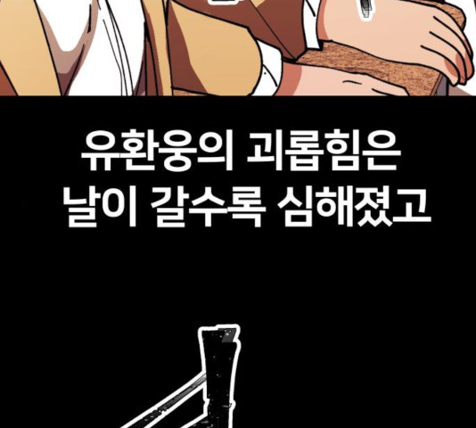 16327126870134d6le4j63y6.jpeg