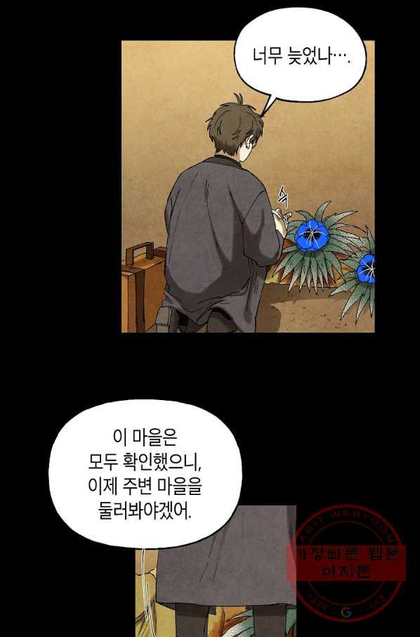 1632708837912n1hgf6jygaj.jpeg