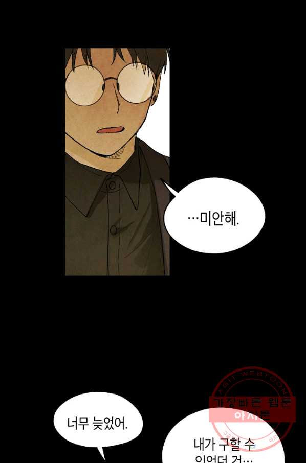 1632708839038ck27x46aune.jpeg