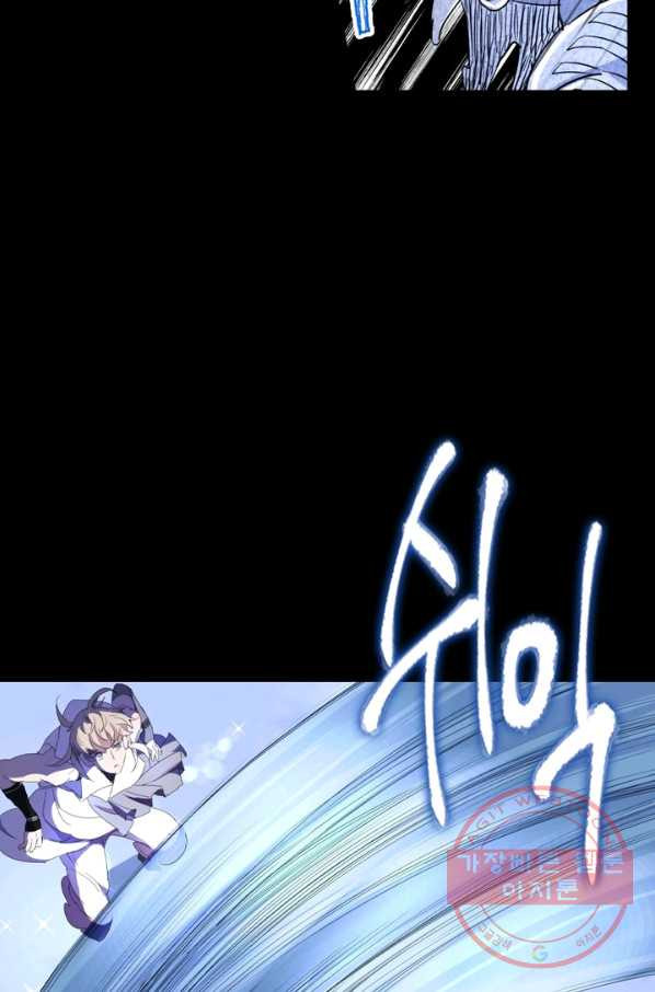 16327088311379gj286saupp.jpeg