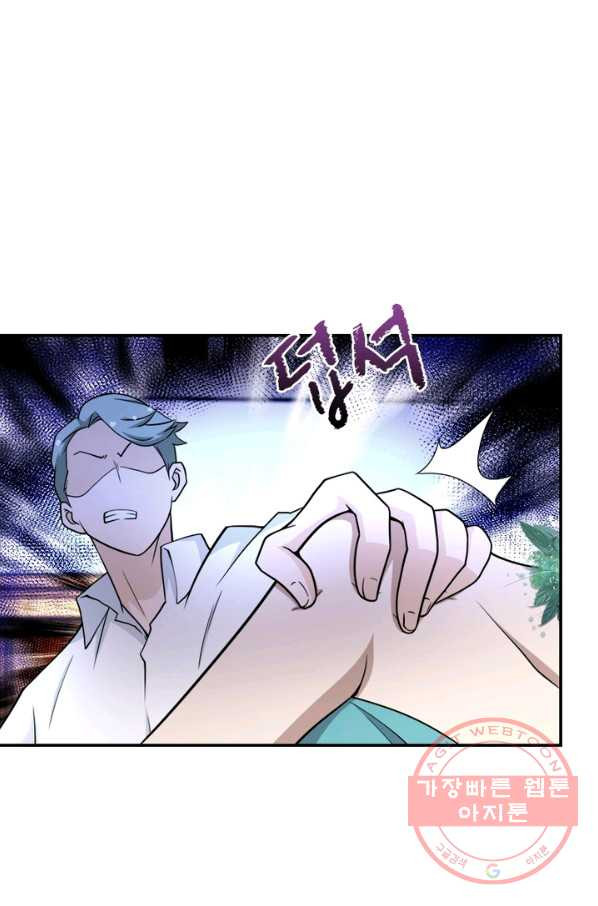 1632713585858yjdqu9usl8p.jpeg