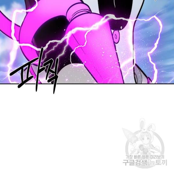 1632801857745xcwt8ubbc9c.jpeg