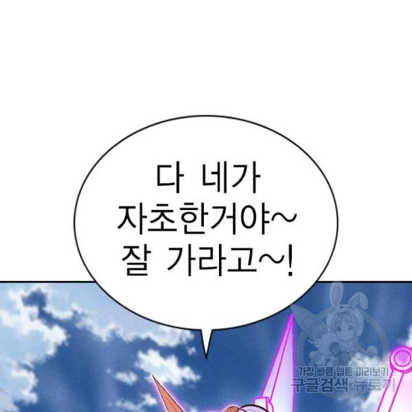 1632801857850k7yc2b0it2.jpeg