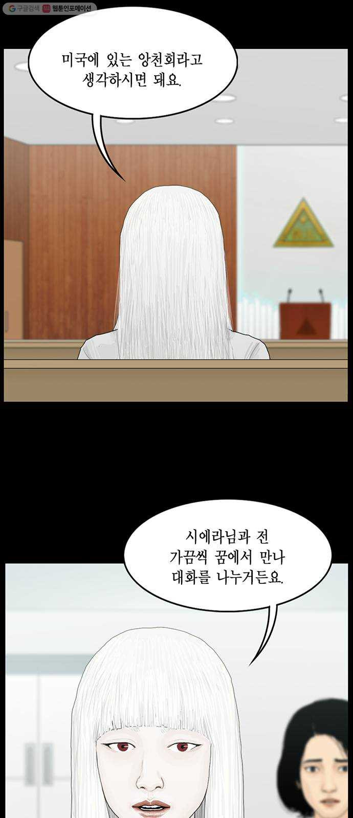 163279679001298mq83by1w.jpeg