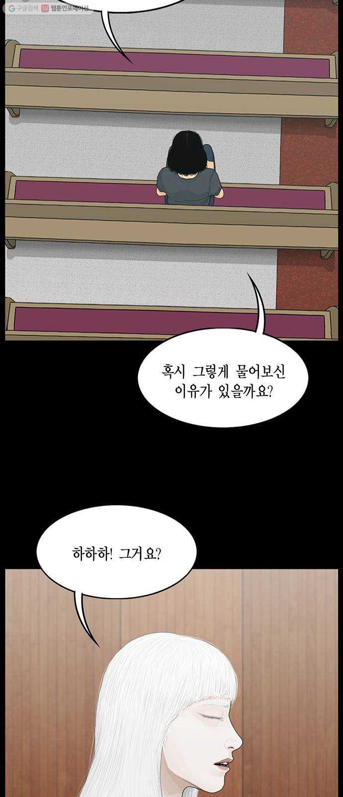 1632796790519g3wpjh23xfh.jpeg
