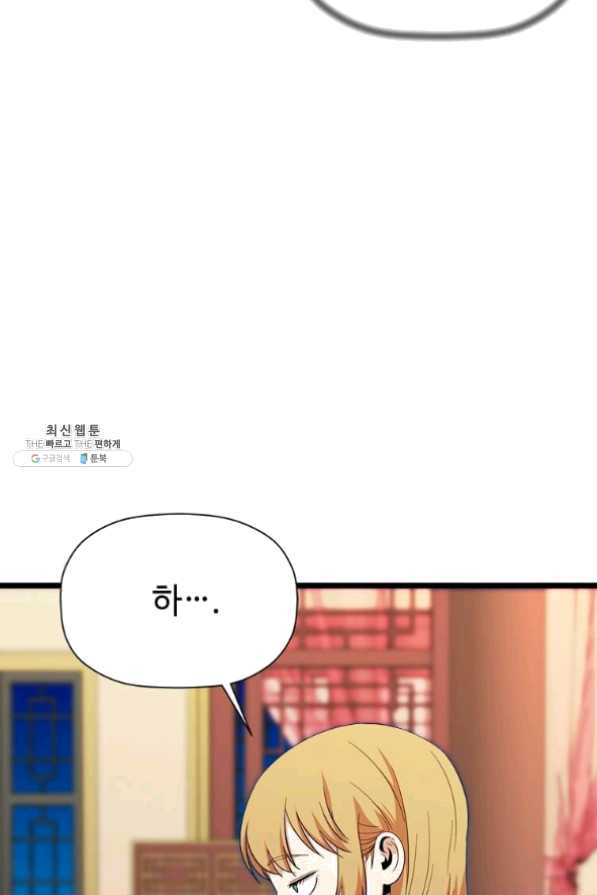 1632800309797p4lv5qags7b.jpeg